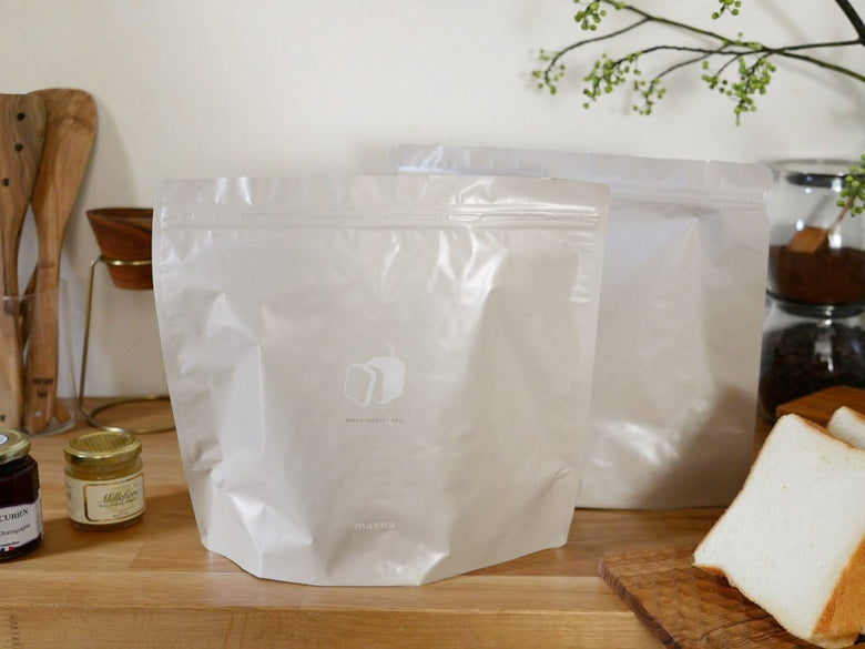 マーナのパン冷凍保存袋2枚入りパッケージ