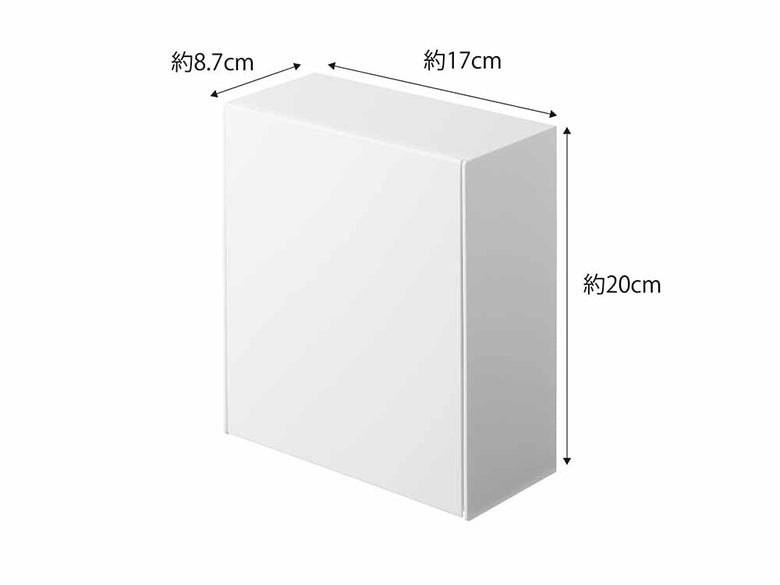 白色のYAMAZAKIタワーウォールダストボックスと収納ケース