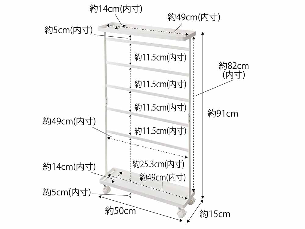tower/タワー 洗濯用品収納ワゴン