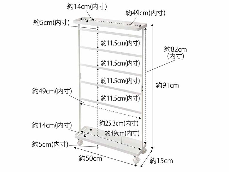 tower/タワー 洗濯用品収納ワゴン