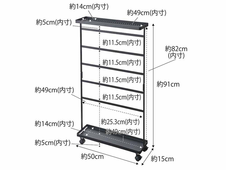 ヤマザキタワー洗濯用品収納ワゴンの棚とフック付き