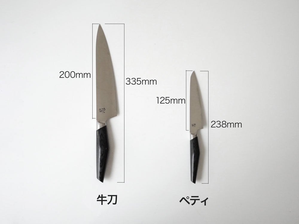 最高峰を目指した超高性能包丁 忍