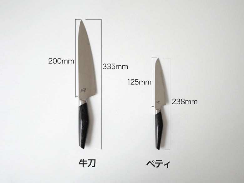 最高峰を目指した超高性能包丁 忍