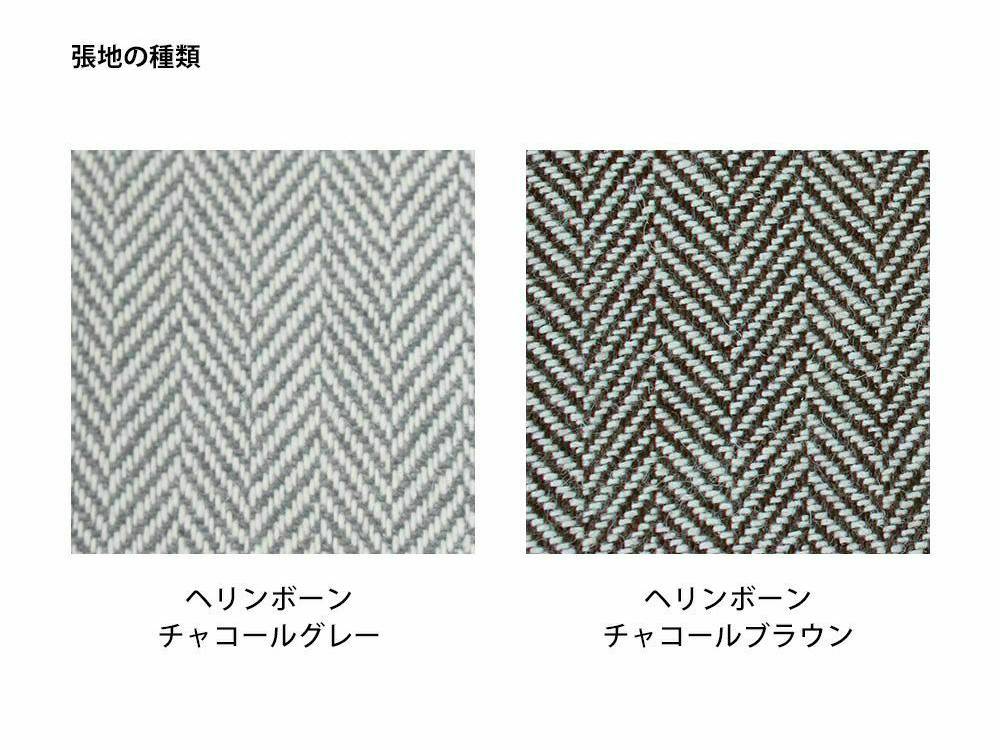 グレーのウール製ディレクトチェア