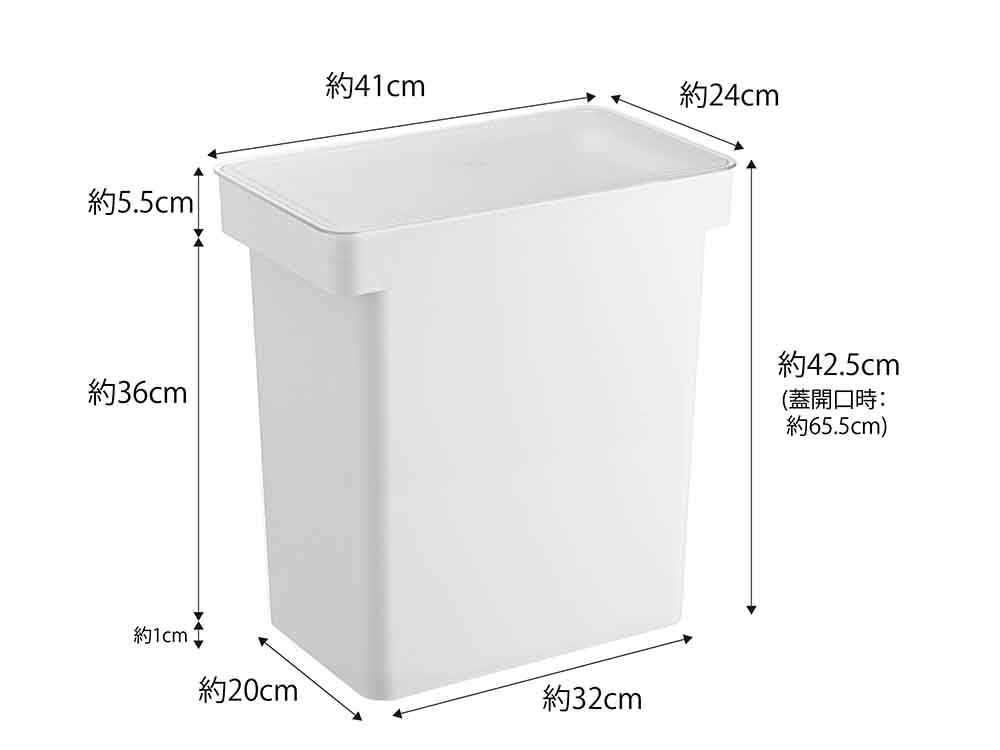 タワーの白い密閉米びつプラスチック製