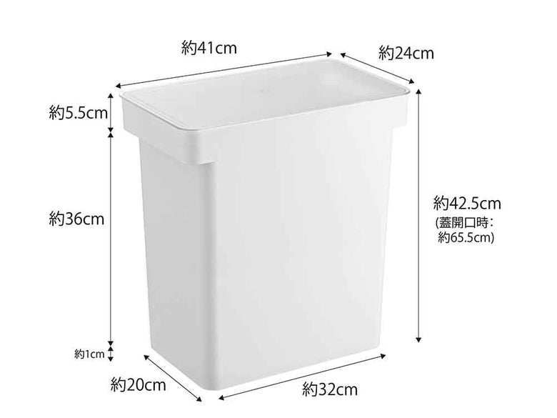 タワーの白い密閉米びつプラスチック製