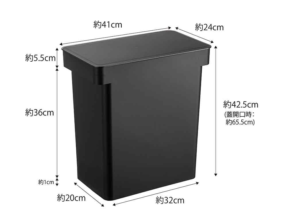 YAMAZAKIタワーの密閉米びつと計量カップ