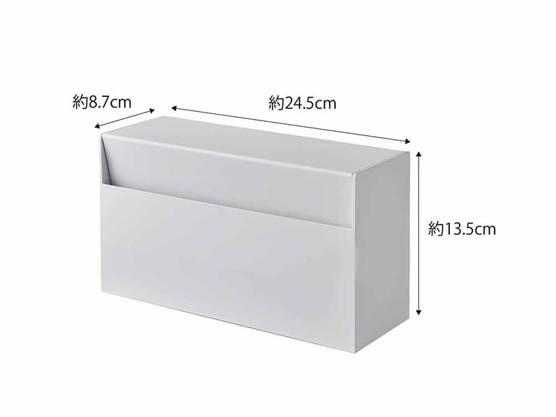 YAMAZAKIタワーウォールペーパーホルダー本体と付属品