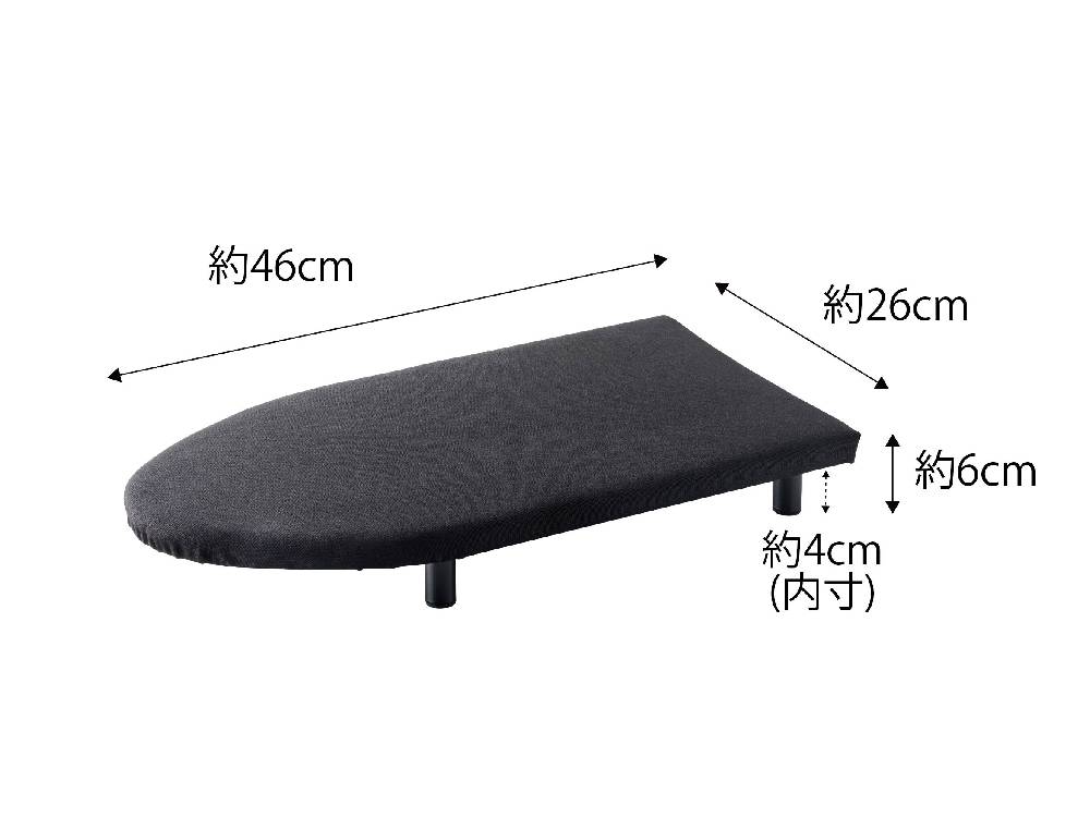 タワーの舟型卓上アイロン台、脚付き