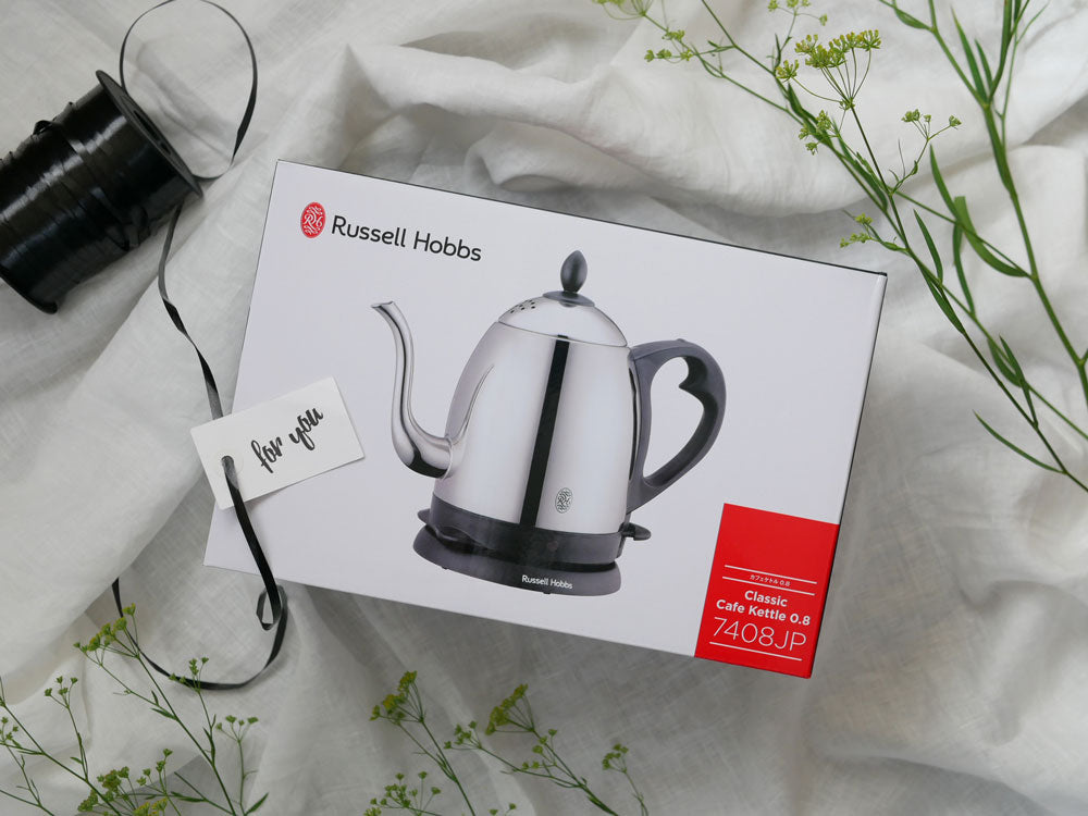 ラッセルホブスのステンレスカフェケトル