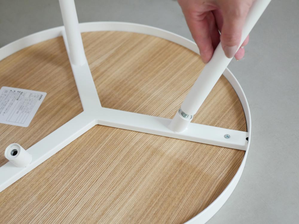 山崎実業タワー丸型サイドテーブル