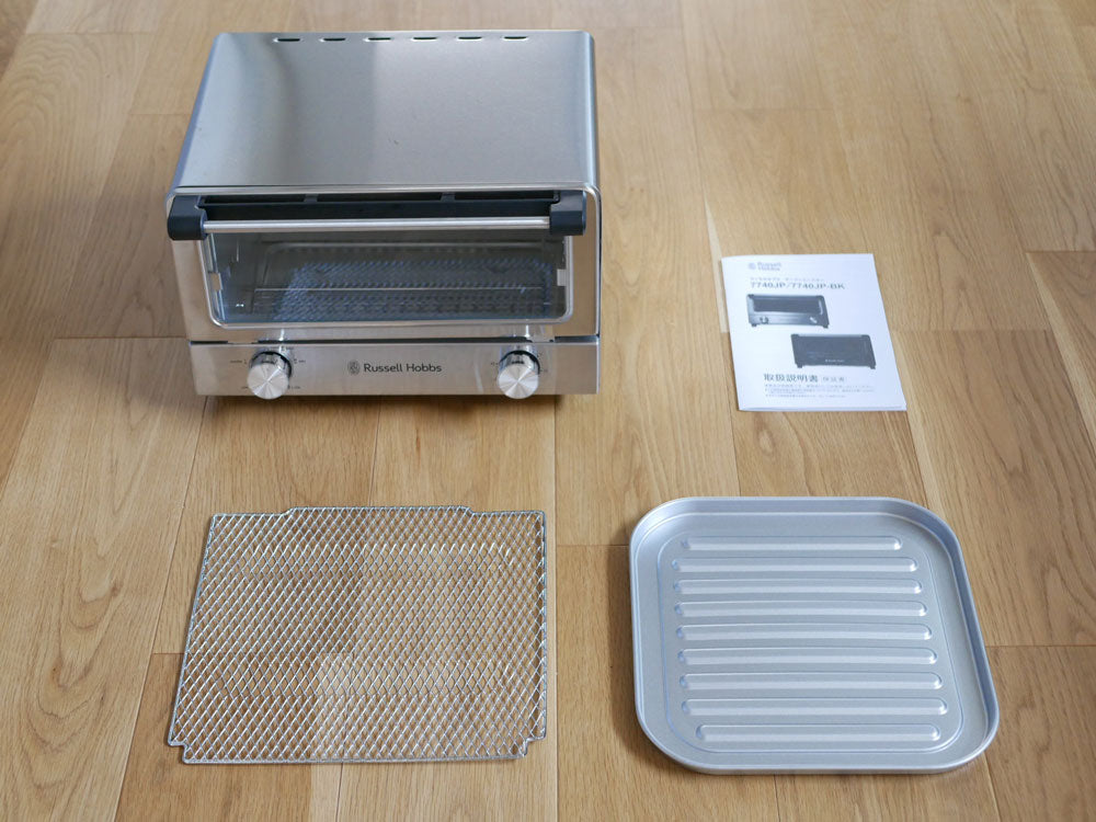 ラッセルホブス製オーブントースター