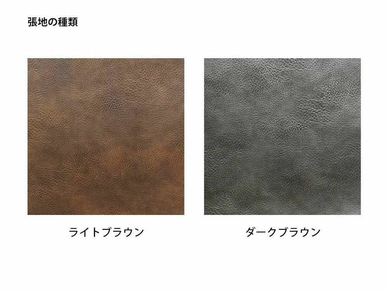 アデペシュ DIRECTグレーチェア、茶色レザー仕様