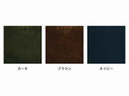 a.depecheのZIPデザイン木製チェア ブラック