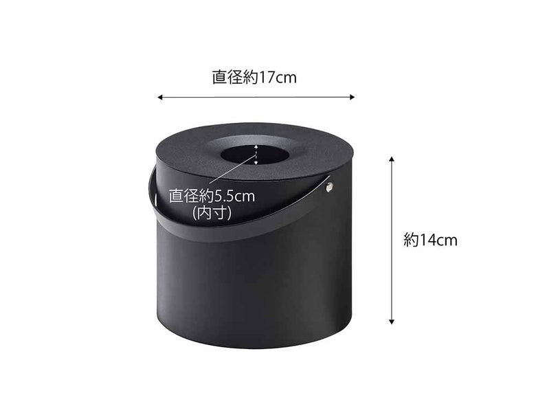 Yamazakiタワーのスチール製蚊取り線香収納ポット