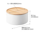 RINブランドのスチール製蓋付き収納ケース