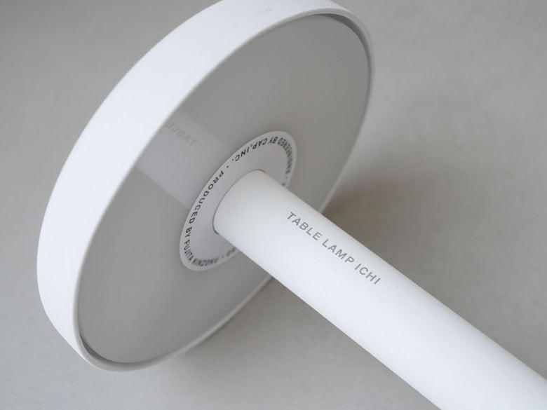 FUJITA KINZOKU製鉄製イチテーブルランプ