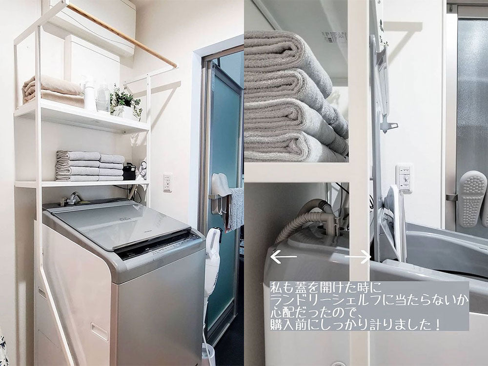 towerブランドの立て掛けランドリーシェルフ。スチール製で高さ190cm、幅75cm、洗濯機近くに設置可能な収納棚