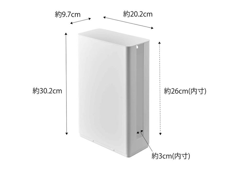 ブラックの重ねられるスマートルーター収納ケース