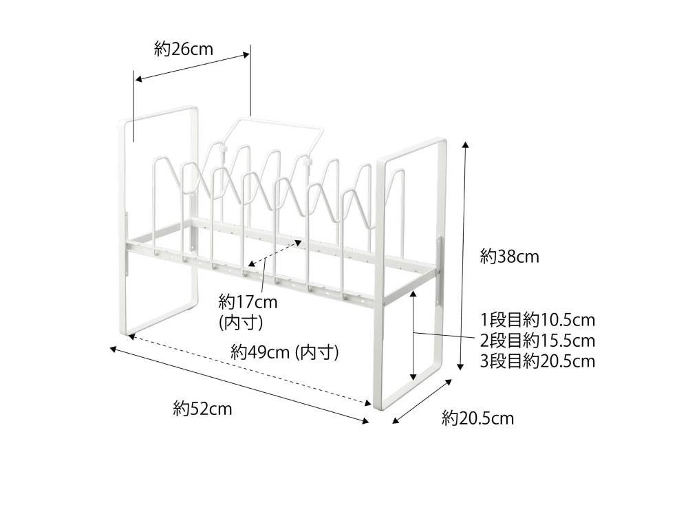 タワーシンク下用2段鍋蓋・フライパン収納ラック