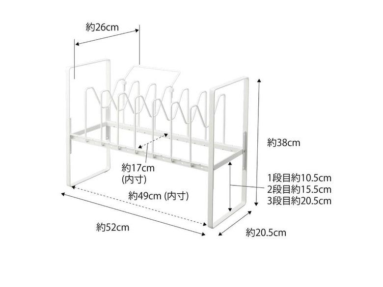タワーシンク下用2段鍋蓋・フライパン収納ラック