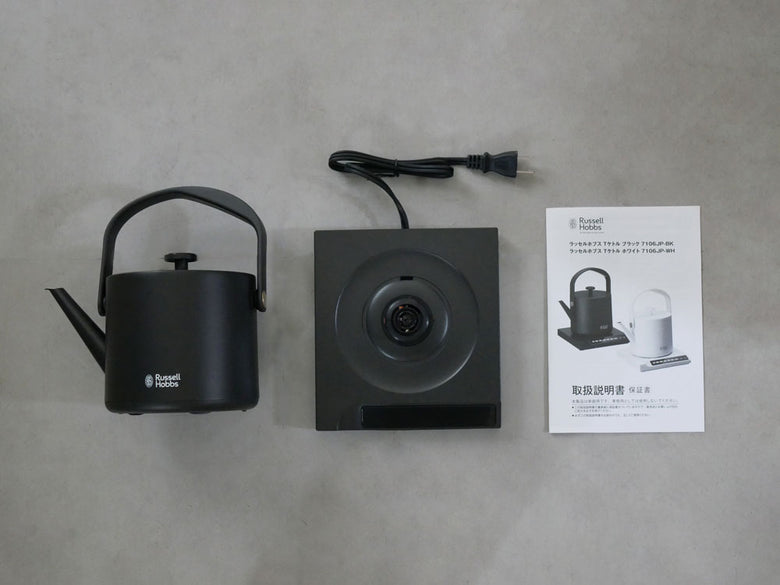 Russell Hobbsのステンレス製Tケトル