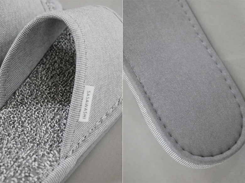 グレーのささ和紙スリッパと銀色のマット