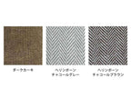 グレーのアデペシュWARMオットマン