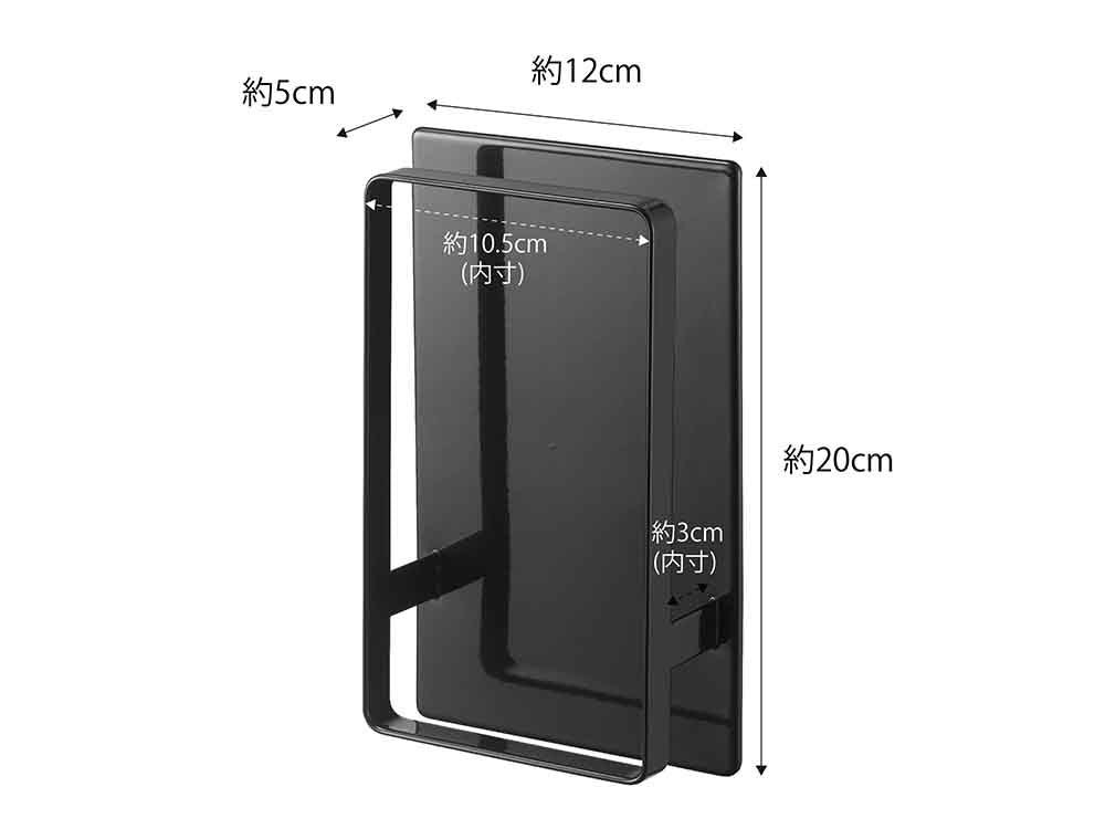 マグネット式バスルーム椅子ホルダー