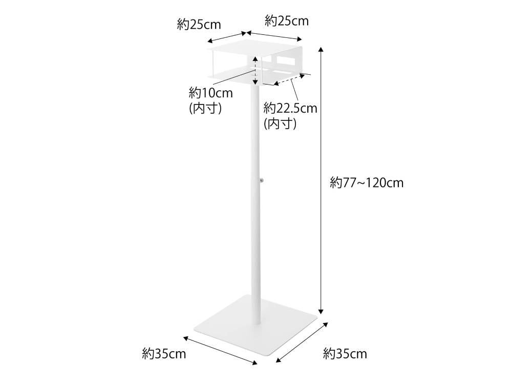 白色の折りたたみテーブルとスツール、台座、講台が配置された様子