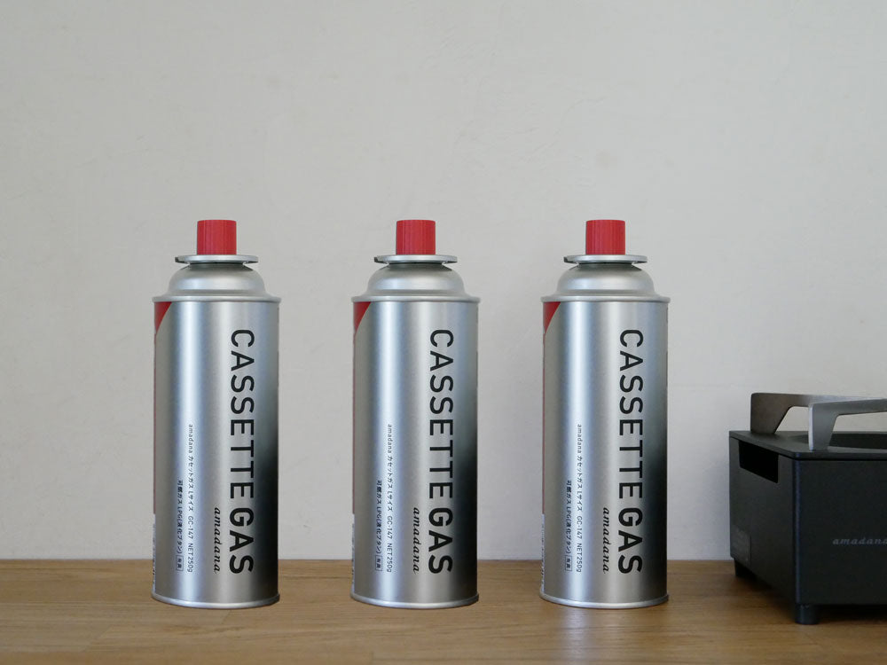 amadanaのカセットコンロ専用キャリーバッグ