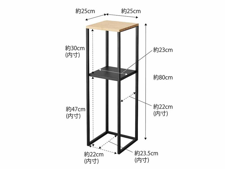 towerの加湿器スタンド、スチールと竹の棚付き
