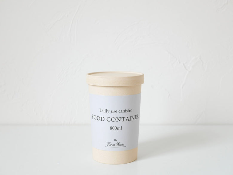 志成販売のホーンプリーズ製ECOキャニスター。竹繊維とシリコン素材を使用した蓋付きのアイボリー色、大容量1200mlの環境に優しい容器。