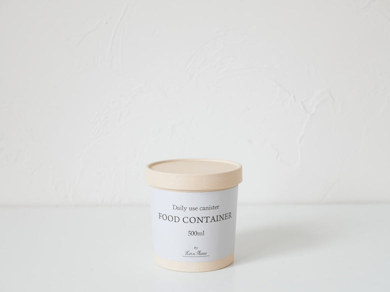 志成販売のホーンプリーズECOキャニスター、蓋付きアイボリーとグレーの食品保存用容器