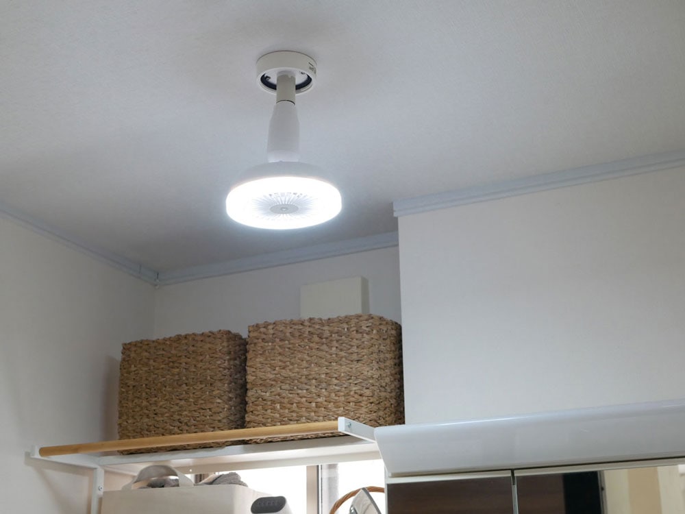 人感センサー付きシルバーLED天井照明