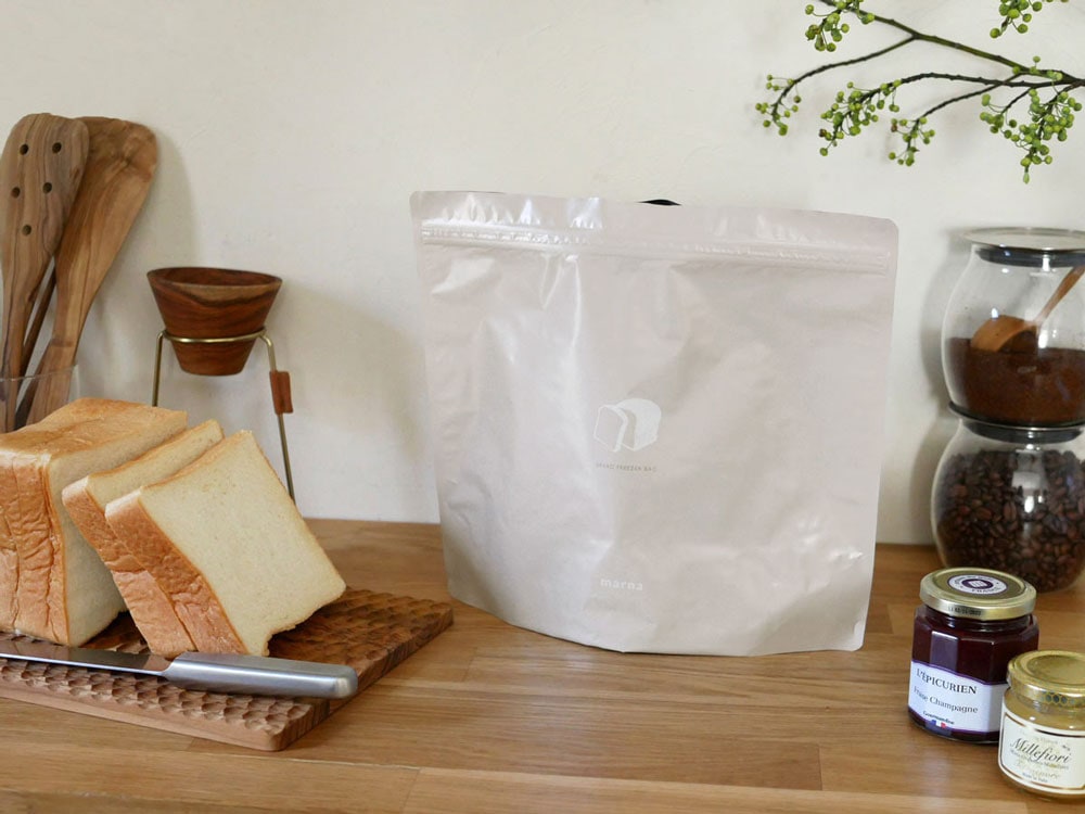 MARNAマーナ パン冷凍保存袋2枚入りパッケージ