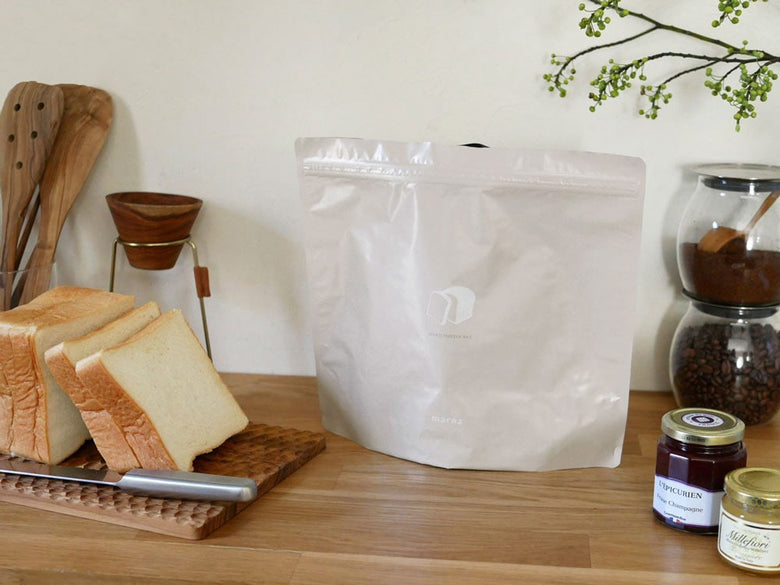 MARNAマーナ パン冷凍保存袋2枚入りパッケージ