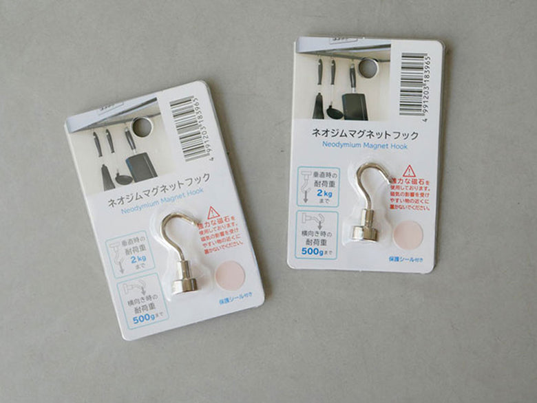 《ノベルティ付》【bws SELECTION】すっきり暮らす水切りかご（マグネットフック）