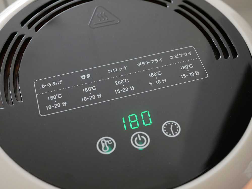 ガラスノンフライオーブンpottilの画像