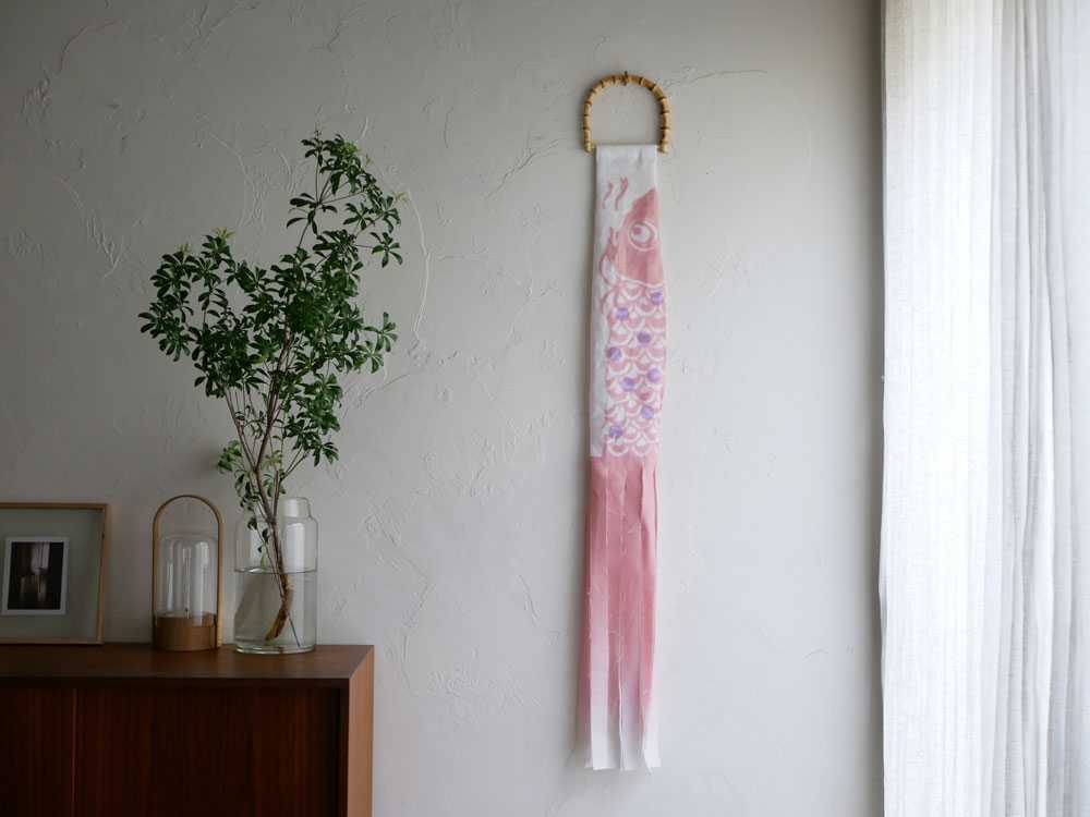 【Le vent KOINOBORI】鯉のぼり