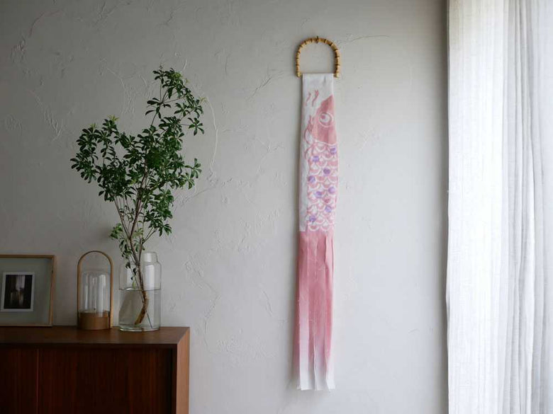 【Le vent KOINOBORI】鯉のぼり