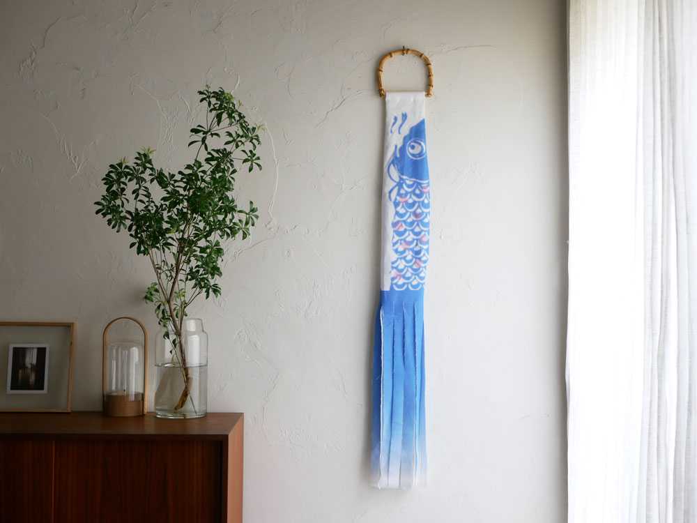 【Le vent KOINOBORI】鯉のぼり