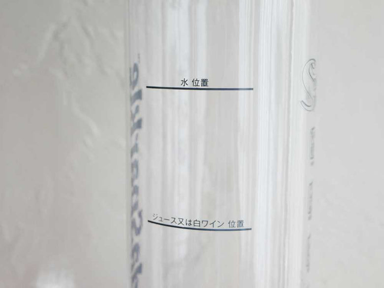 ソーダスパークル マルチスパークル2の商品画像