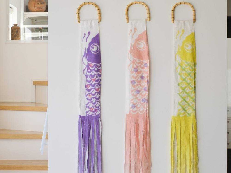 室内用の3色こいのぼりセット