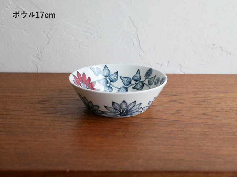 Arabiaルノサマーレイの製品写真