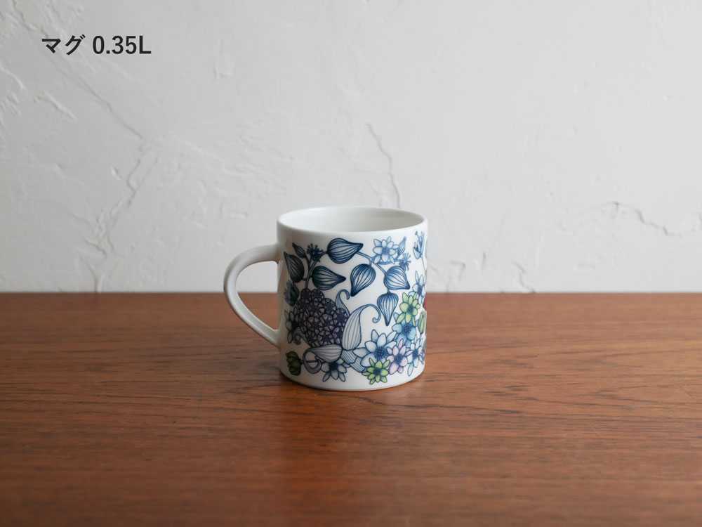 アラビア ルノ サマーレイ タオル