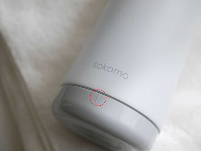 ソコモのそこまで洗えるプラスチックボトル