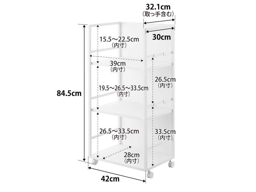 スチール製2段タワー目隠しワゴンの写真