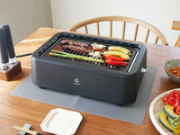 ブラック シリコンマット付