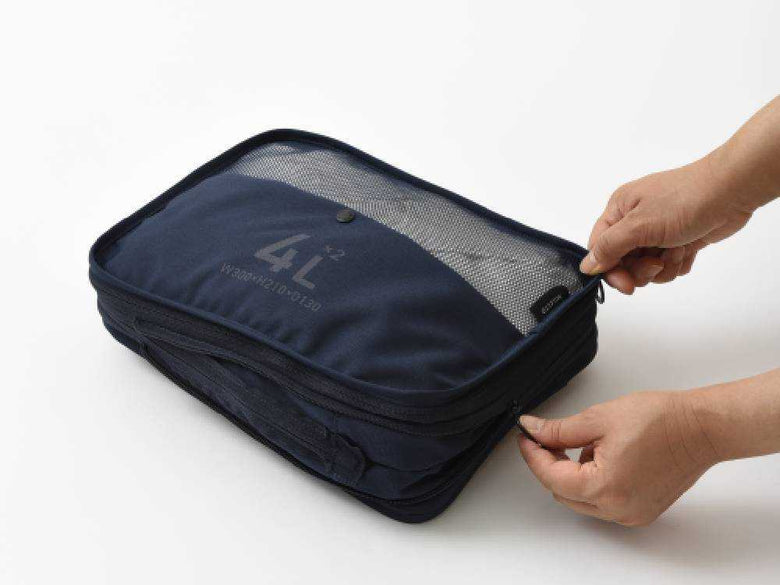 ミレストのダブルポケット圧縮パッキングオーガナイザー